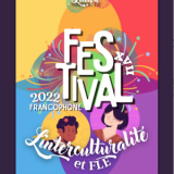 XVII Festival Francophone 2022.